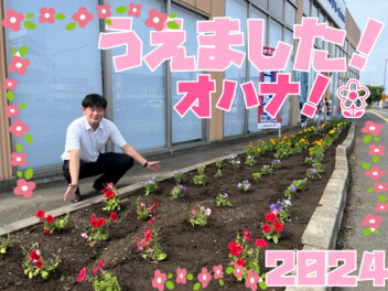 魅惑されたい✿